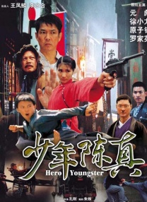巨媳妇的不伦2018