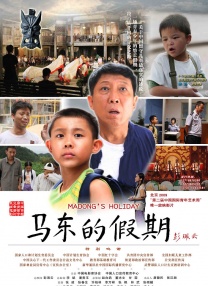 狼人综合伊人网