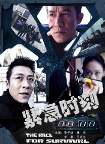 97国产一区二区精品久久呦