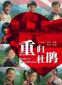 激情区