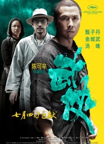 免费在线视频日本
