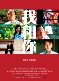 色综合自拍