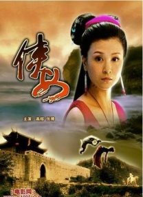 99热在线播放