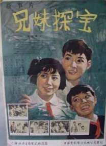 高中生破处在线观看