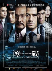 欧美不卡激情三级在线观看