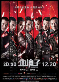 亚洲精品久久久久58