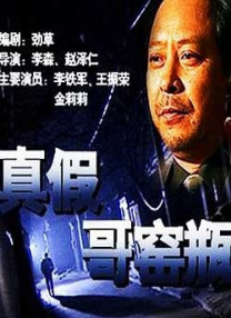 一区二区三区视频观看