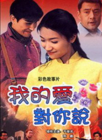 汉米尔顿家族