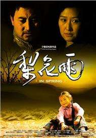 母亲诱惑2