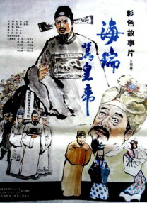 日韩欧美成