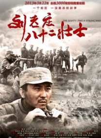 亚洲电影免费观看高清完整版