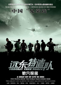 性欧美一区二区