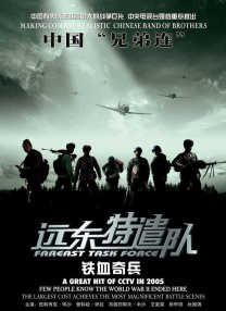 四虎亚洲国产成人久久精品