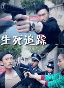 被监视器拍到的男女
