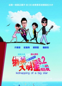 福利一区在线