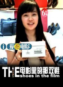 国产一区二区美女视频