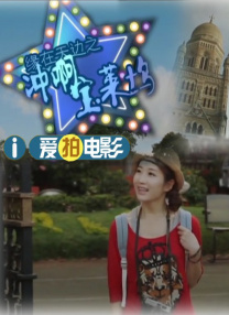 色涩网站