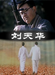 999国产在线视频