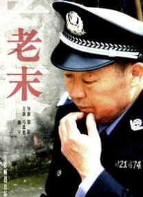 海角社区i