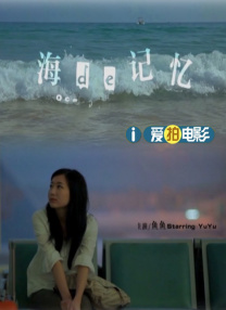 香蕉狠狠干