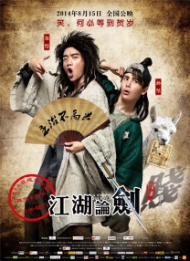 女教师痴汉调教hd中字