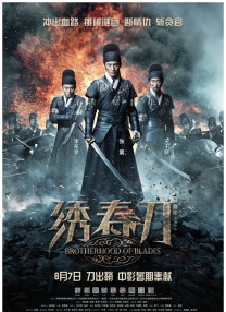 色黄久久久久久
