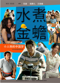 chinesebd**在线
