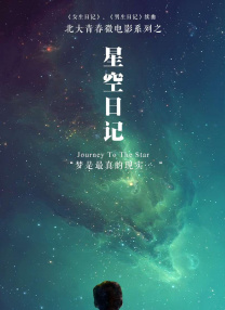 国产高清一二三区