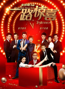 欲奴第一季免费观看