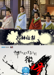 日本深夜福利视频