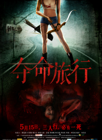 无尽裸体动漫naruto