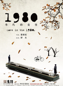 种子磁力蜘蛛