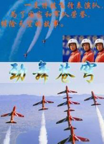 亚洲啊 v在线免费视频