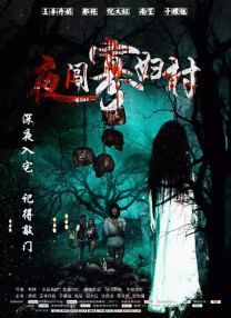 视频二区在线视频