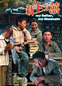 伊人青青视频