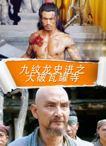 亚洲欧美天堂