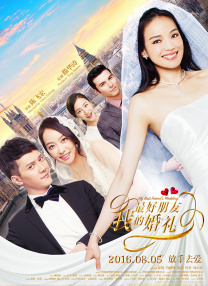 国产精品美女网站在线看