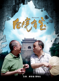 丝袜美腿国产精品视频一区