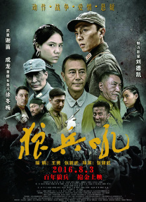 韩国福利一区二区三区高清视频