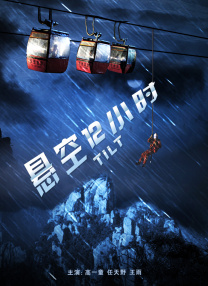 久久久久9999