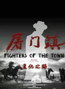 九九久久精品国产免费看小说