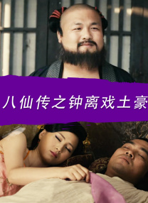 伊人五月天婷婷