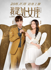在她丈夫面前