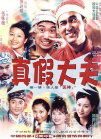 国产精品一区二区午夜嘿嘿嘿小说