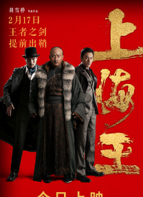 我身体的败德基因
