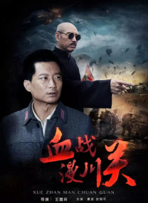 秘密的课外辅导2