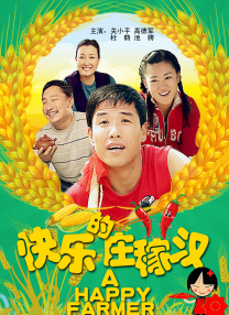 可以直接打开的网页