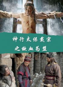四色播播