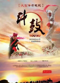 国产精品好好热在线观看