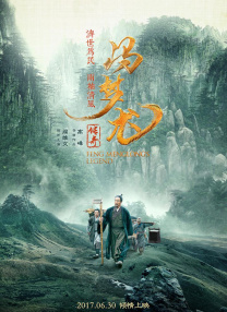 婷婷色伊人